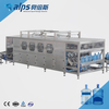 450BPH Complete 5 Gallon Barrel Water Production Line