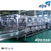 300BPH Complete 20L Mineral Drinking Water Production Line