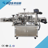 Automatic Self Adhesive Sticker Labeling Machine for Plastic And Glass Bottle