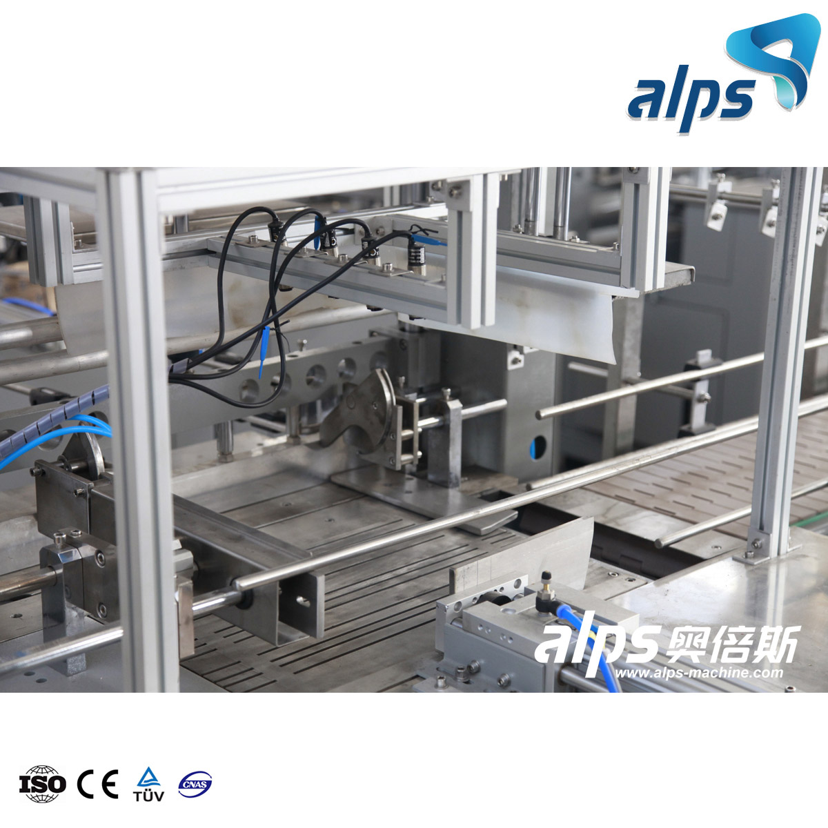 Automatic Plastic Film Shrink Wrapping And Package Machine For Bottles