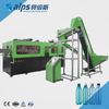 Full Automatic Plastic PET Bottle Stretch Blow Molding Machine