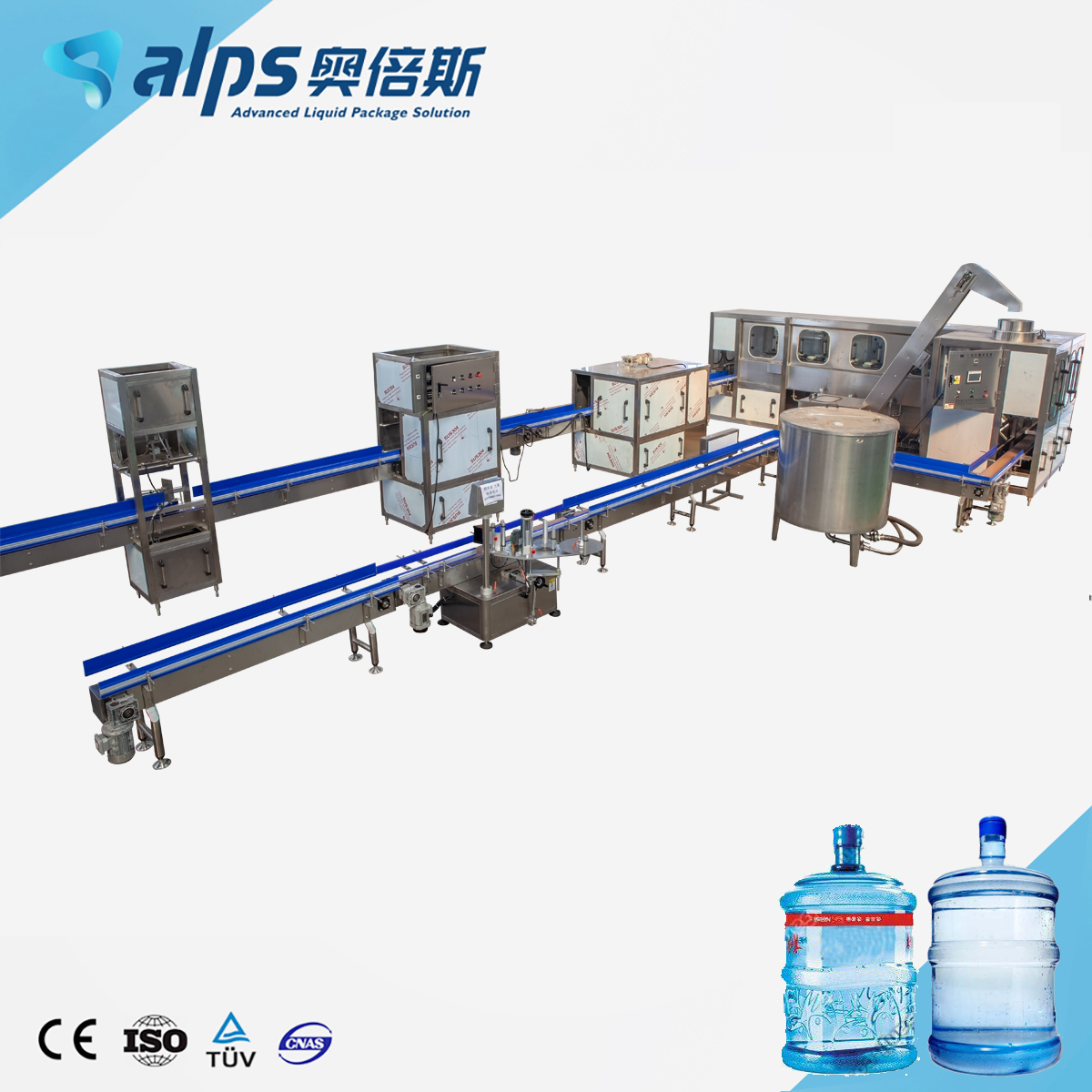 300BPH Complete 20L Mineral Drinking Water Production Line