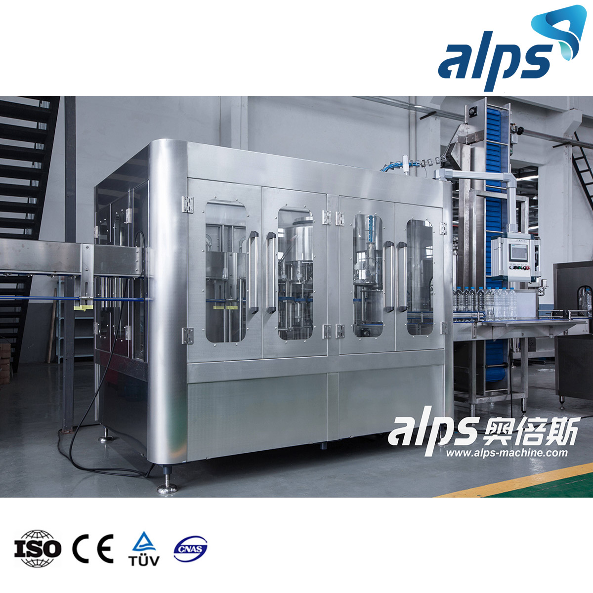  6000bph Pure Water Mineral Water Bottling Packing Filling Machine for Water Production Line