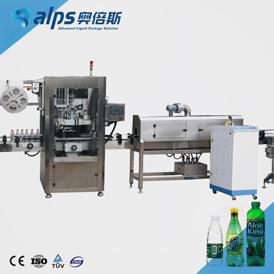 Full Automatic PVC Sleeve Heat Shrink Labeling Machine For Bottles
