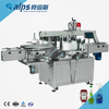 Double Sides Self Adhesive Pressure Sensitive Sticker Labeling Machine For Bottle